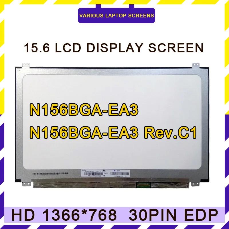 N156BGA-EA3 Rev.C1 N156BGA-EA3 Ʈ LCD ũ 귡Ŷ,   , LED ũ ü, 1366x768, 30 , 15.6 ġ